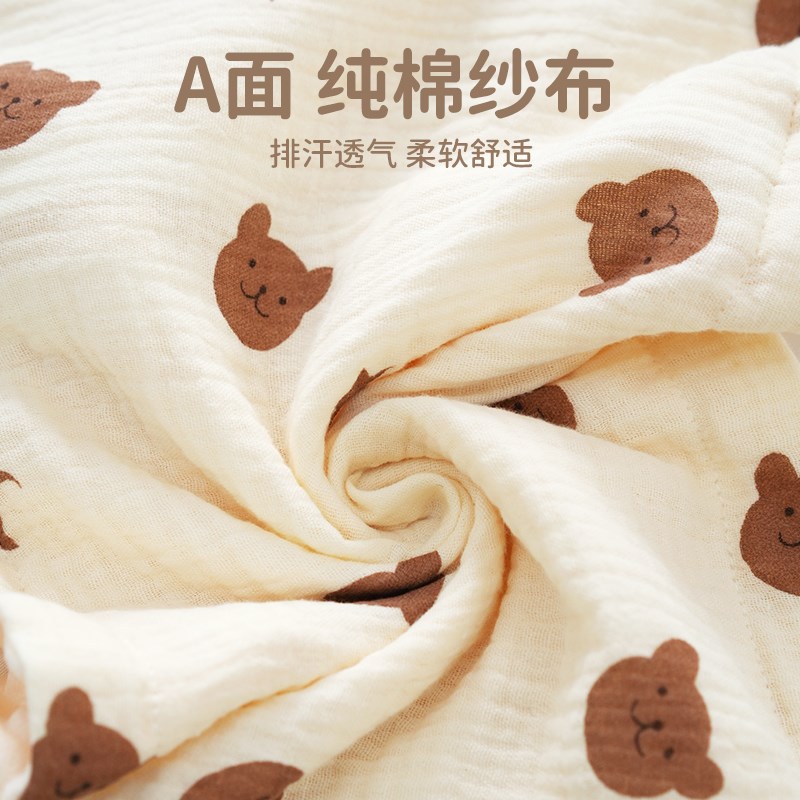 宝宝枕套2024新款冬季儿童枕芯内胆套25x40婴儿小枕头套