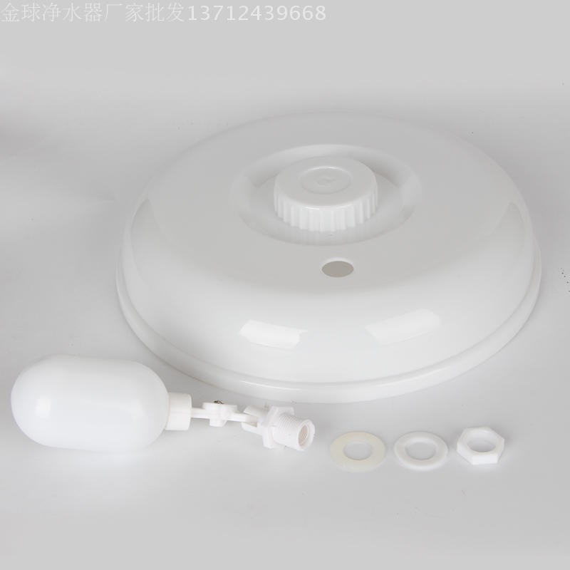 饮水机桶纯净水桶储水桶饮水桶小联通饮水桶小连通连接净水器8L