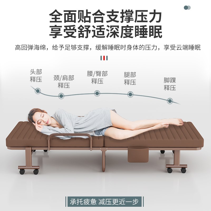 瑞乐尔 折叠床单人家用办公室午睡床二折护栏酒店医院陪护午休床
