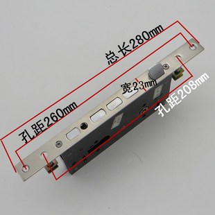 适用于老式春天盼盼防盗门大门锁体13D锁体门锁配件天地锁螺丝状