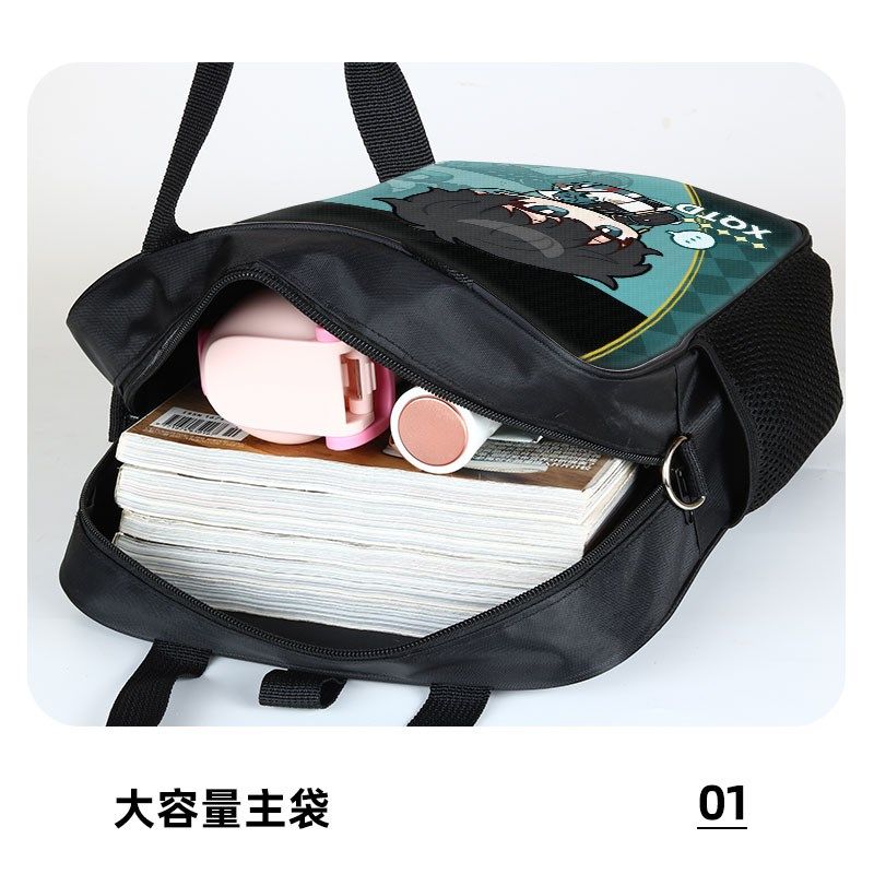 崩坏星穹铁道补习袋手提袋拎书袋补课包文件袋儿童小学生初中生高,文具电教/文化用品/商务用品,补习袋/学科袋/科目袋,淘宝优惠券,粉丝福利购,淘宝优惠卷
