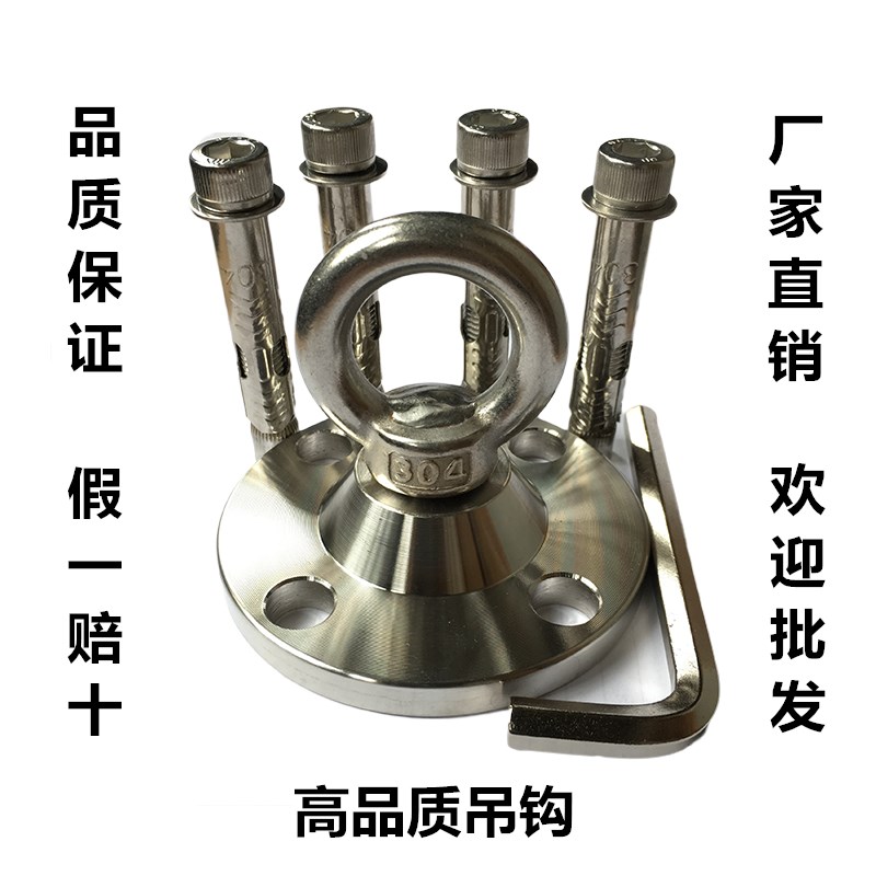 不锈钢栓狗桩金毛德牧马犬墙面拴犬器大型宠物绳固定器狗链固定栓