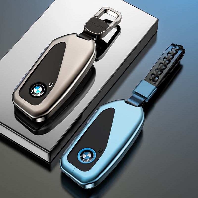 宝马7系钥匙套740li 735li男士2023款新款汽车用品配件专用扣壳