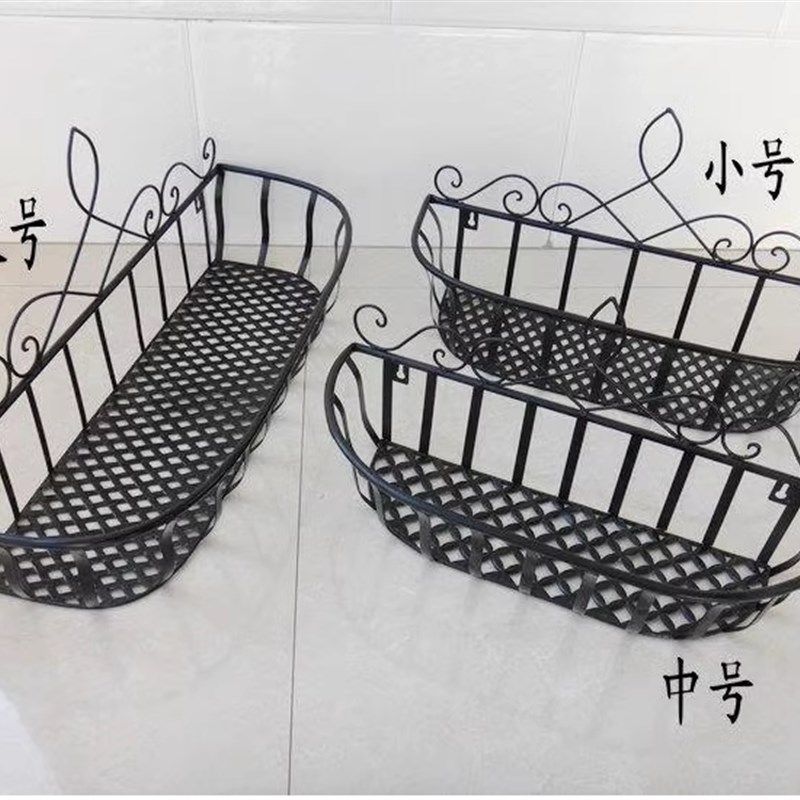 欧式阳台田园铁艺花盆墙上收纳架子壁挂花架置物架挂墙搁架墙饰