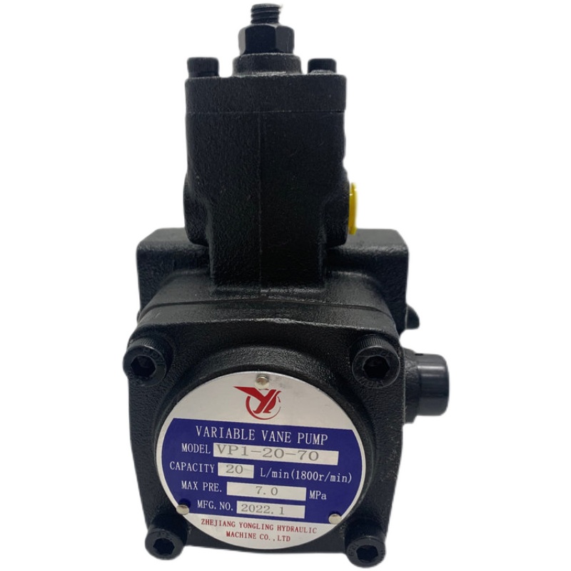 仙居永灵YLC变量叶片泵VP1-15-70 20 12-35 3.5 5.5 7.0 花键油泵