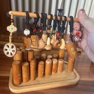 远山工实心玉竹刻字手把件钥匙扣实心竹心经百福雕刻把玩件文竹