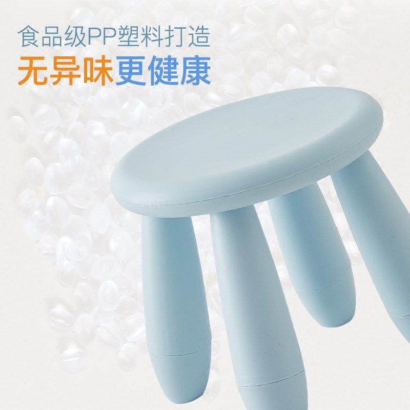 儿童凳子塑料板凳家用加厚四脚小登子宝宝小圆凳蘑菇凳矮凳子