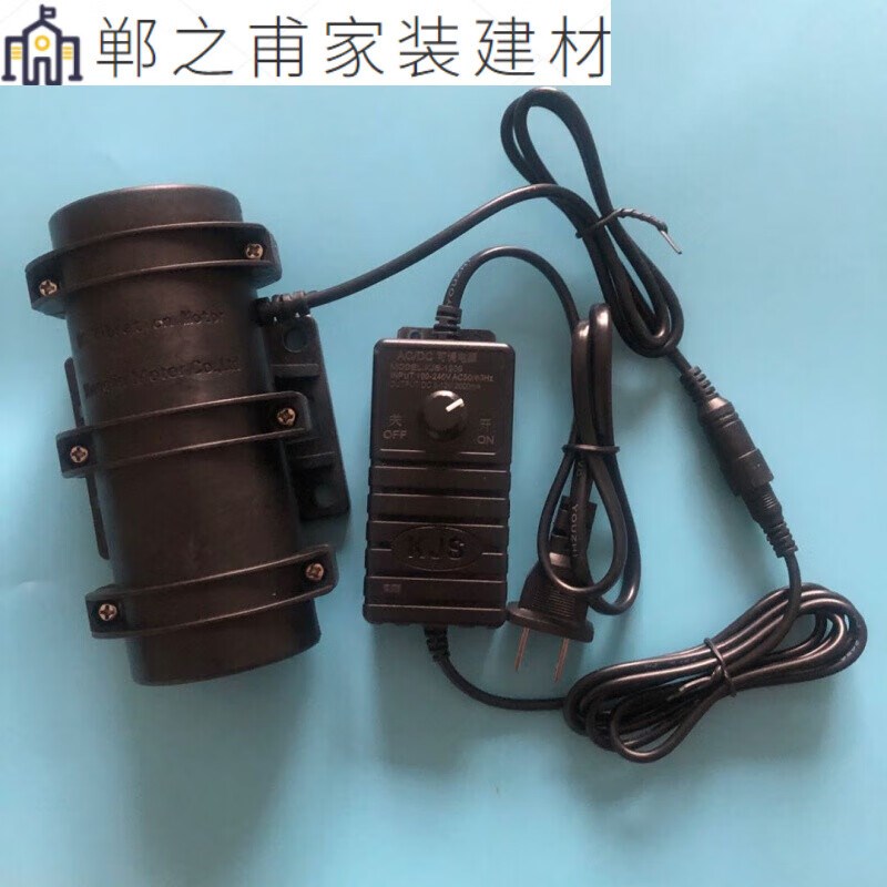 直流有刷振动电机振动筛花椒筛选机震动盘抖料可调速浅灰色12V马