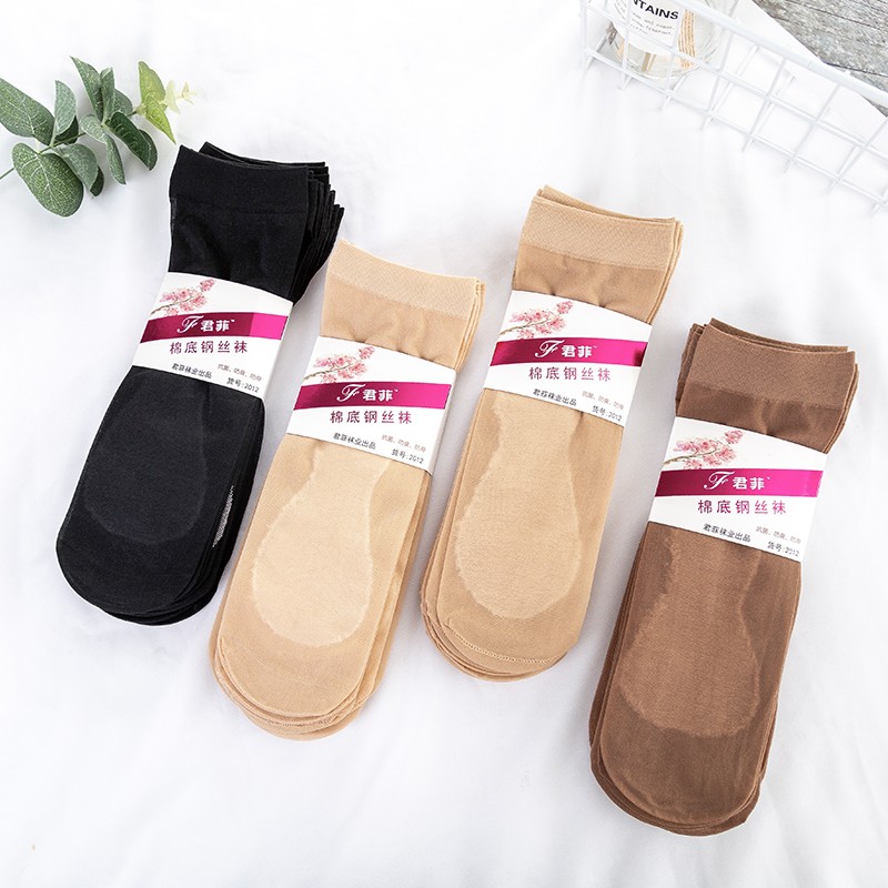 棉底丝袜女短春秋薄款防勾丝耐磨防滑钢丝黑肉色透明菠萝袜子夏季