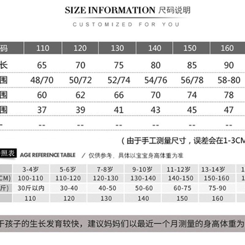 女童裤子春秋款靴裤春夏长裤2025新款中大童女孩黑色弹力小脚铅笔