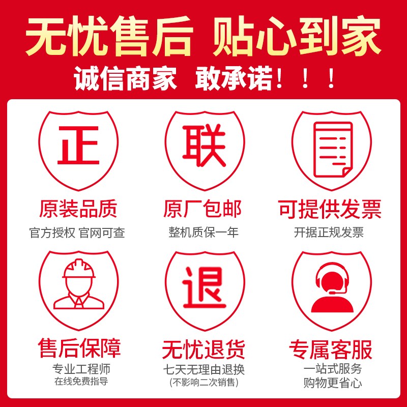 呈妍证卡机色带 呈妍CS200E色带 CS-200彩色带诚研Hiti色带