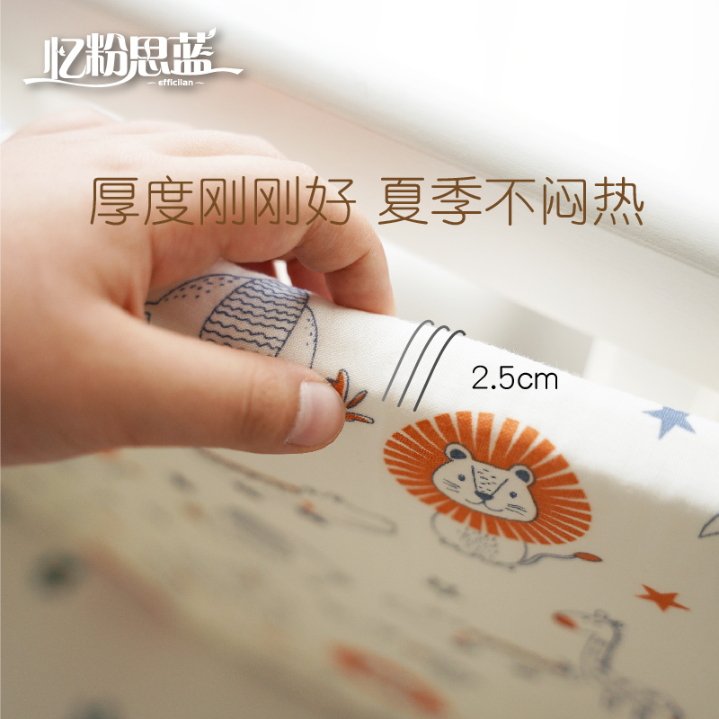 婴儿床床围软包宝宝挡布防撞防摔儿童拼接床竹棉水洗四季可定制