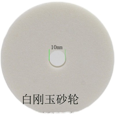 砂轮手磨机磨刀石圆形电动手电钻打磨头打磨头家用菜刀磨石磨刀器