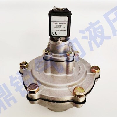 电磁脉冲阀 除尘阀膜片 JISI32 JISI40S 1.5寸膜片维修包