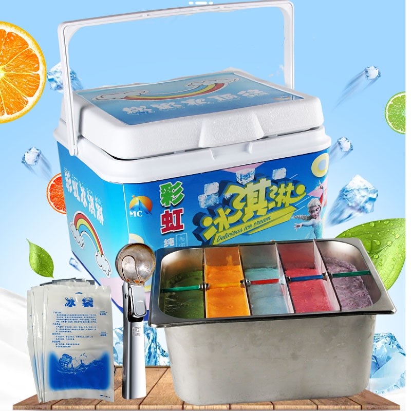 手工七彩冰淇淋机摆摊设备保温箱冰激凌商用移动小推车套装贴画