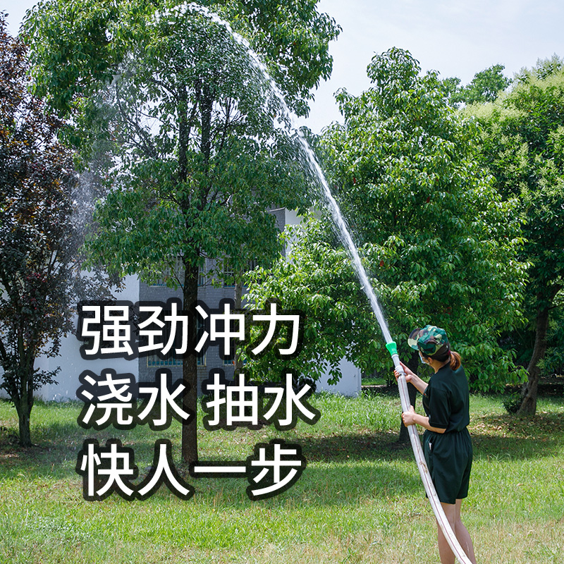 水泵农用灌溉浇地神器浇水机抗旱电动车抽水泵农田果园电动抽水机