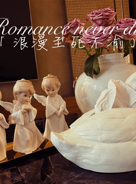 欧式陶瓷人物摆件小天使客厅书桌酒柜装饰品摆件家居饰品日常礼物