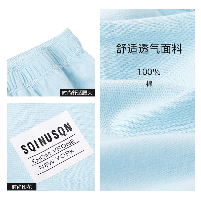 男士内裤阿罗裤纯棉家居短裤宽松舒适透气男平角裤头男生四角裤衩