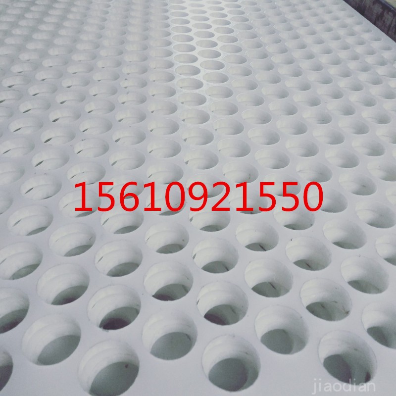 防盗窗垫板塑料冲孔板窗台板防护板通风过滤洞洞板花架装饰穿孔板