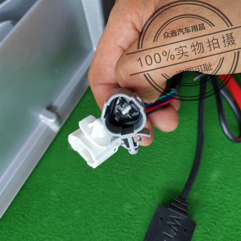 适配御捷Q5S四轮电动汽车配件充电器车载充电机乐唯V5祥和260V15A