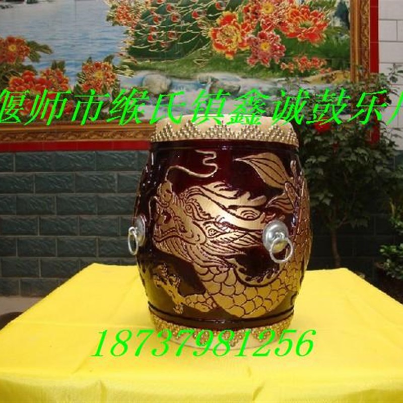 6.5寸高音战鼓/精品工艺浮雕龙鼓/戏曲用鼓/礼品鼓办公室摆件包邮