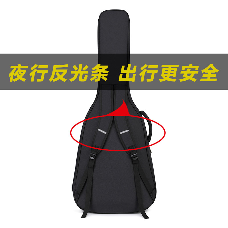 流觞吉他包加厚防水吉他袋双肩木吉他背包4041寸363839寸吉他琴包
