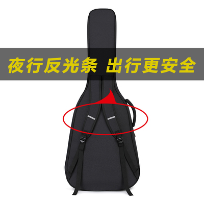 流觞吉他包加厚防水吉他袋双肩木吉他背包4041寸363839寸吉他琴包