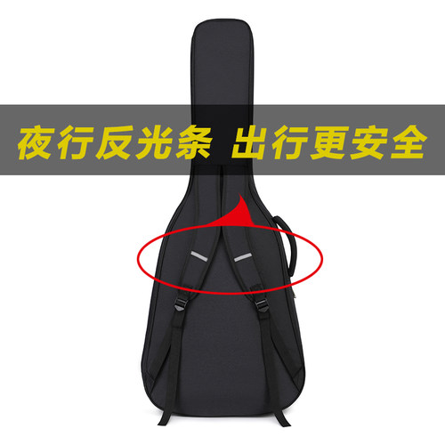流觞吉他包加厚防水吉他袋双肩木吉他背包4041寸363839寸吉他琴包