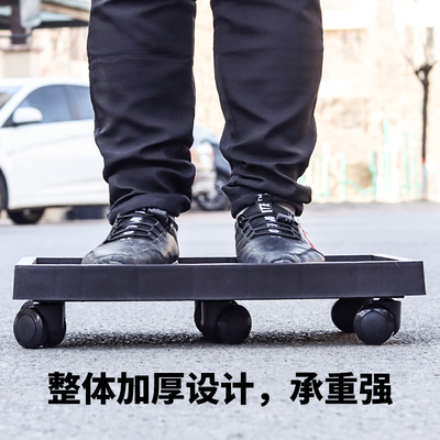 长方形花盆托盘万向轮底盘塑料底座带轮加厚移动滚轮盆景花底托垫