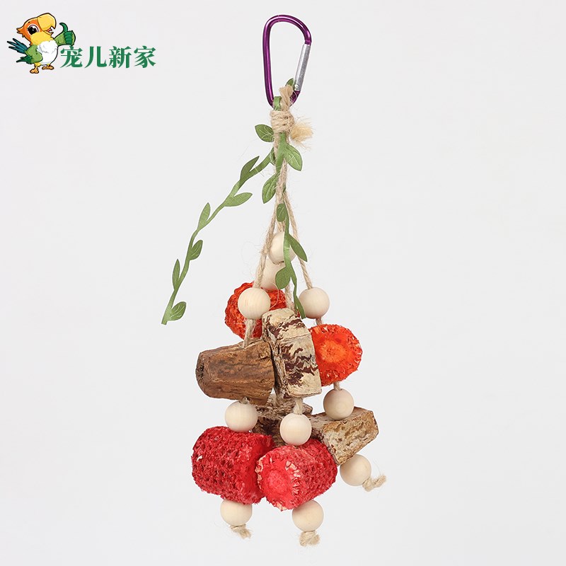 天然果实鹦鹉玩具秋千虎皮牡丹玄凤啃咬杨桃松果玉米藤球鸟玩具