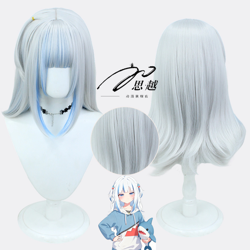 holoiveGP古拉小鲨鱼cos假发