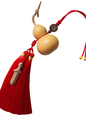 五帝钱天然葫芦桃木剑挂件门对门卧室玄关压门槛红黄色双流苏车挂