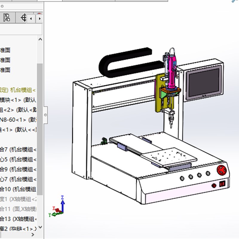 8套坐标型机械手xyz模组三轴螺丝机3d图纸自动焊机点胶机模型