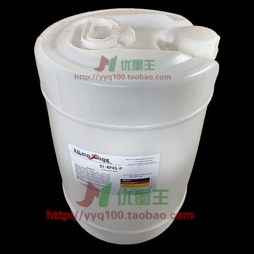 SQUID SI-KP43-P喷码机清洗剂油墨清洗液耗材清洗墨路喷头错码