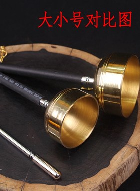 佛家寺院法器伸缩引磬铜罄纯铜引罄庆伸缩引擎铜铃乐器木鱼铃