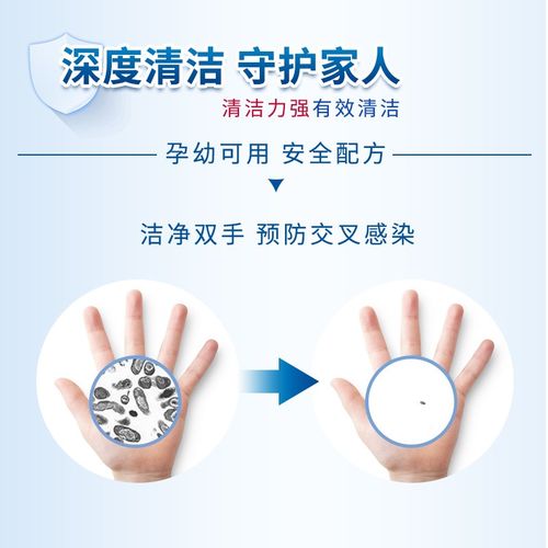 吾筠泡沫洗手液机自动智能感应洗手机免打孔壁挂式充点电动出泡机