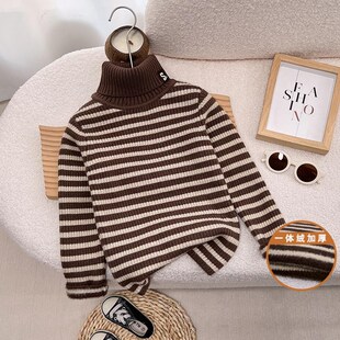男童高领毛衣加绒儿童条纹打底衫一体绒加厚中大童内搭男孩羊毛衫