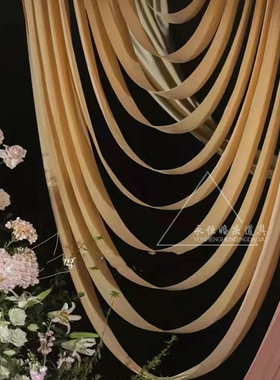 婚庆吊顶波浪弧形多层牛奶丝弹力布行云流水布幔婚礼堂韩式婚礼布