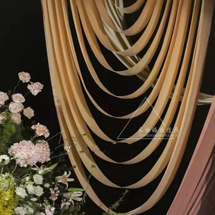婚庆吊顶波浪弧形多层牛奶丝弹力布行云流水布幔婚礼堂韩式婚礼布