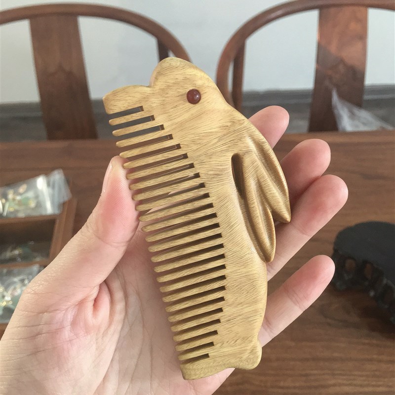 绿檀木梳子卡通可爱小兔子迷你便携随身儿童宝宝古风创意刻字礼物