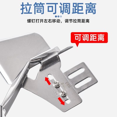 平车双包拉筒工业老式缝纫机通用四折边双包拉筒裹筒缝纫机包边器