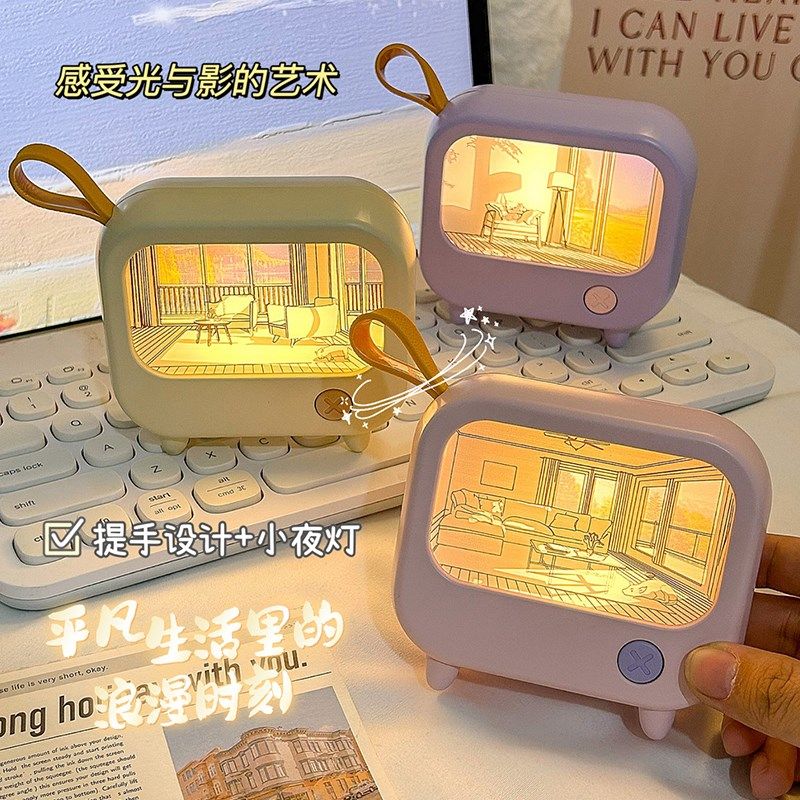 灯光画夜灯卧室床头护眼氛围睡眠灯桌面创意装饰小摆件治愈系礼物