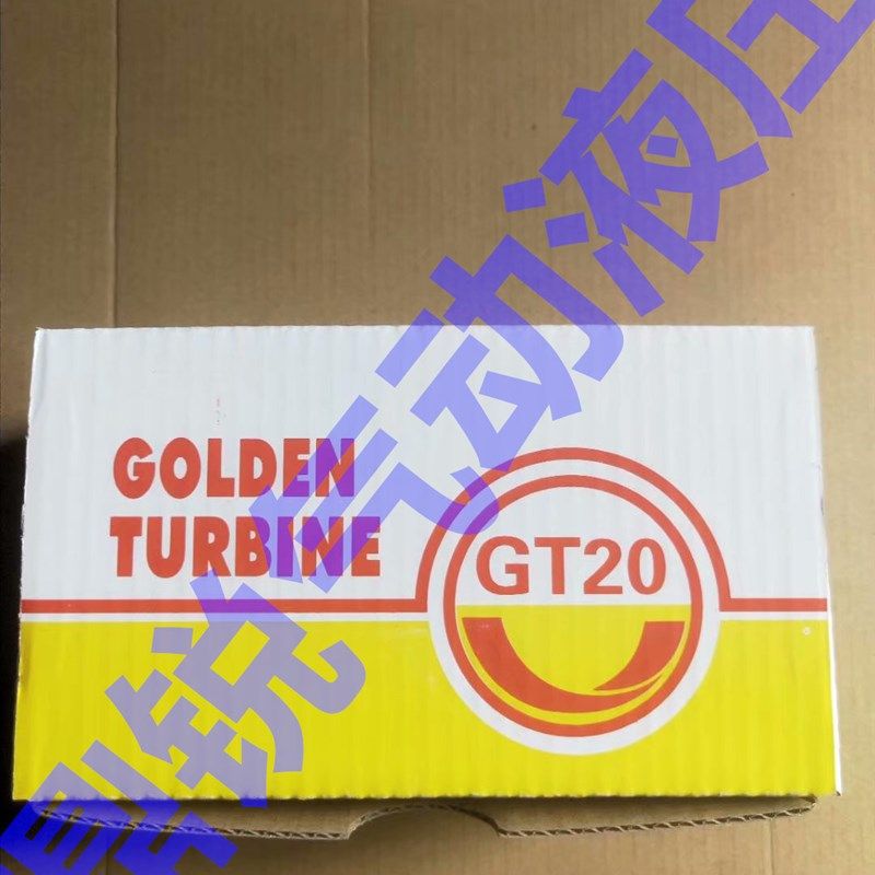 气动振动器 GT20 GT-20 GT-25 GT-48 GT-36 气动锤 涡轮式振荡器