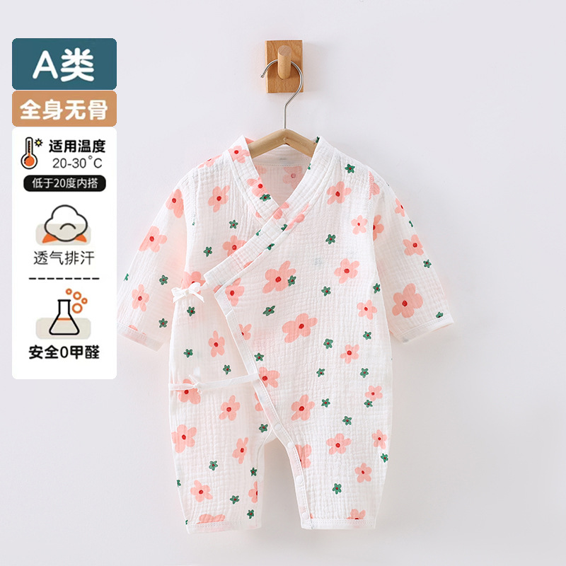 新生婴儿儿衣服夏纱布二三6月龄宝宝夏装薄款透气夏季连体衣长袖4