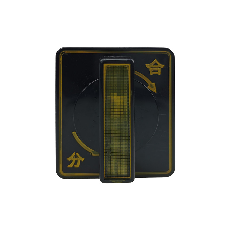 LW2D-Z1A46A4020/F8亚明封闭式万能转换开关LW2-Z-1a46a4020/F8