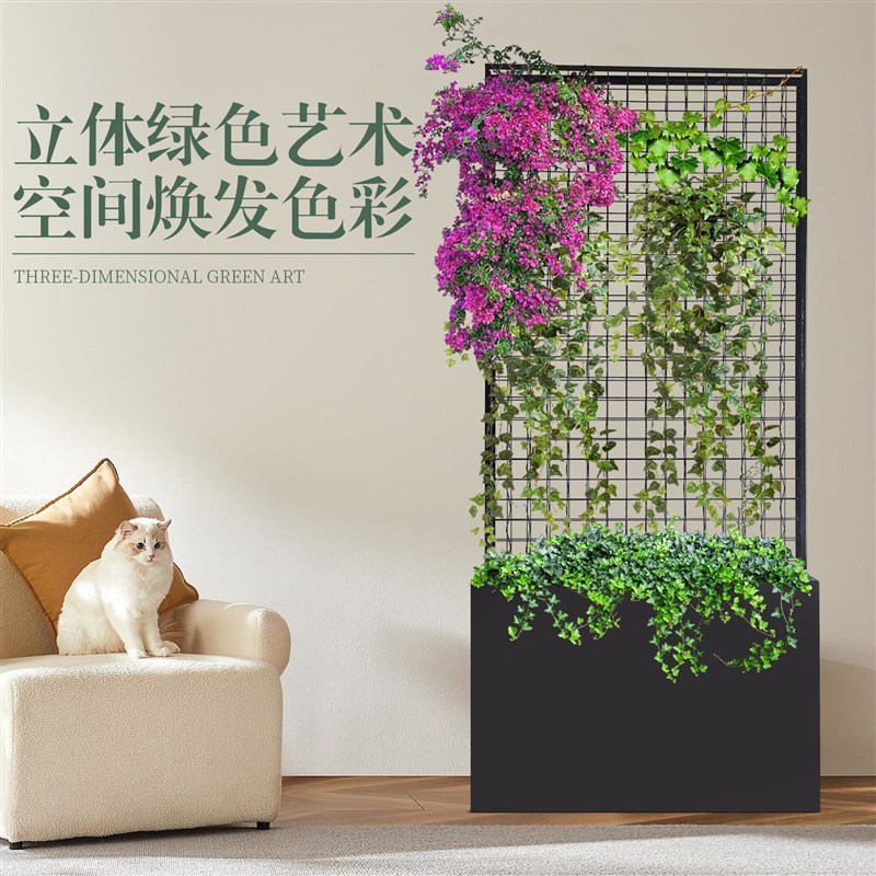 庭院隔断商业街绿植爬藤网格架子餐厅公园咖啡厅花盆金属屏风花箱