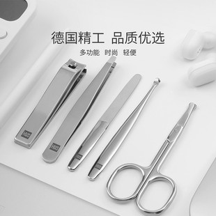 火候不锈钢美甲工具甲沟炎修剪指甲剪刀钳套装家用便携修脚修甲