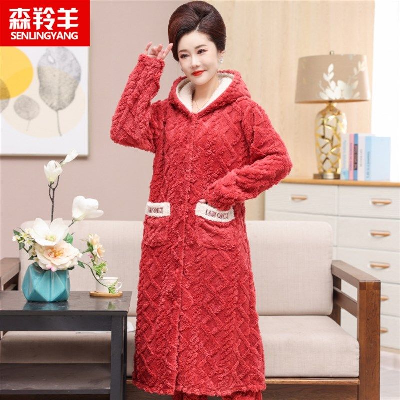 珊瑚绒睡衣女秋冬季睡袍妈妈加厚浴袍连帽中长款家居服加大码套装