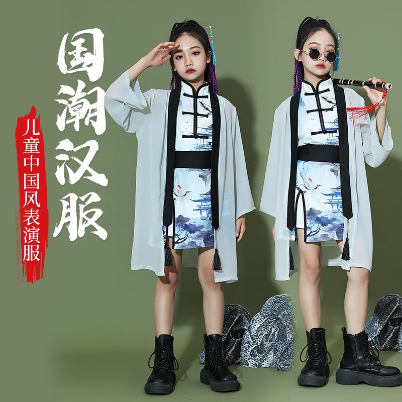 六一儿童国潮演出服装男女童模特水墨中国风T台走秀套装旗袍表演