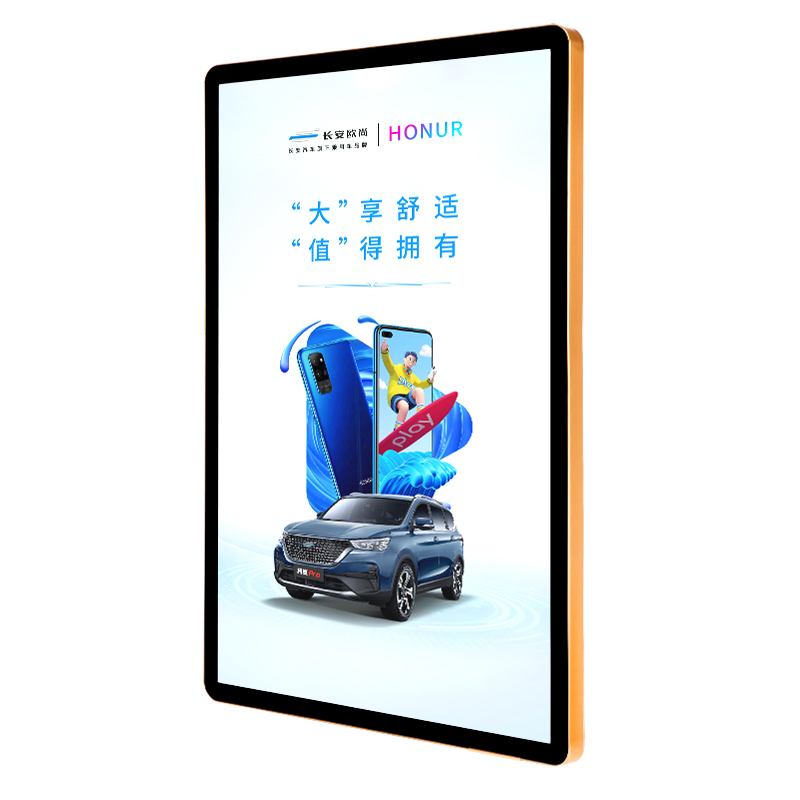 超薄灯箱广告牌定制led发光磁吸奶茶店菜单价目表圆角灯箱挂墙式